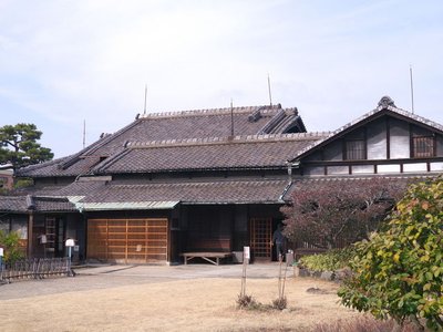 🏛️ 구 니시오가 주택・스이타 문화창조교류관